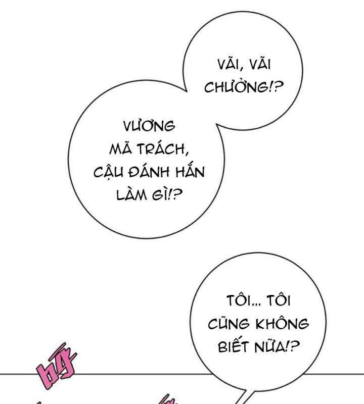 Trùng Trùng Ký Sinh Chapter 11 - Trang 2