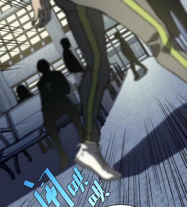 Trùng Trùng Ký Sinh Chapter 11 - Trang 2