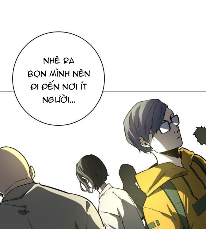 Trùng Trùng Ký Sinh Chapter 11 - Trang 2