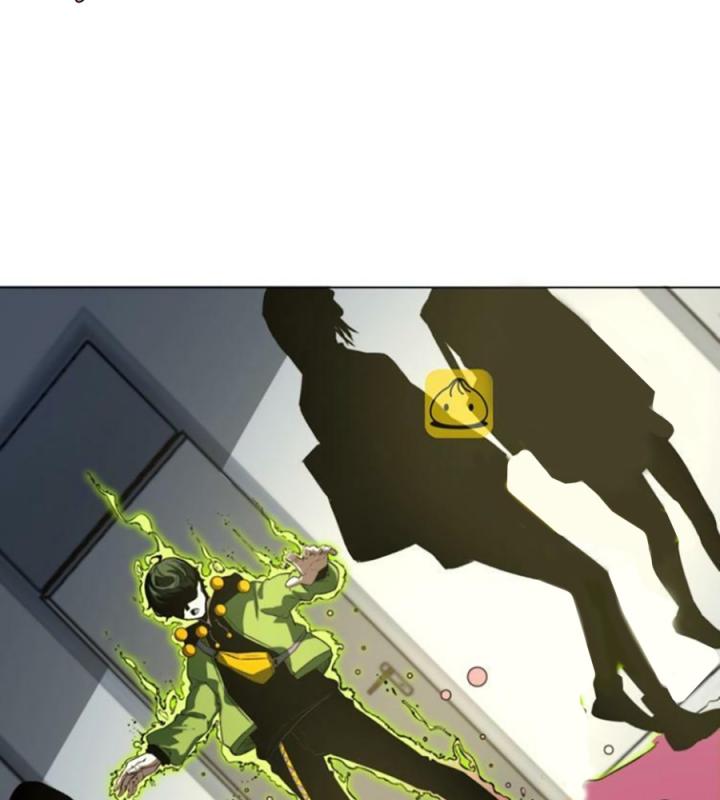 Trùng Trùng Ký Sinh Chapter 11 - Trang 2