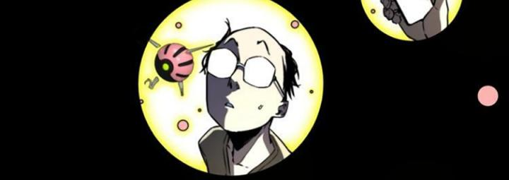 Trùng Trùng Ký Sinh Chapter 11 - Trang 2