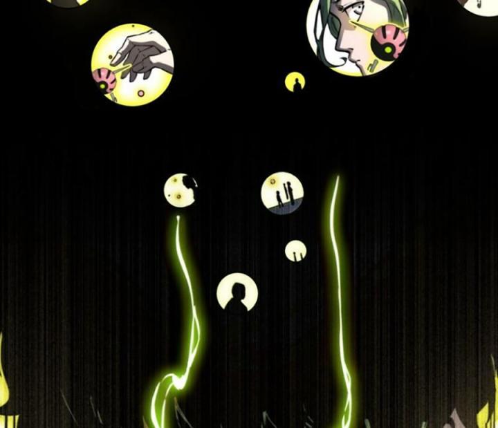 Trùng Trùng Ký Sinh Chapter 11 - Trang 2