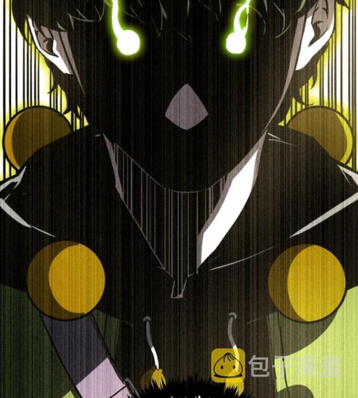 Trùng Trùng Ký Sinh Chapter 11 - Trang 2