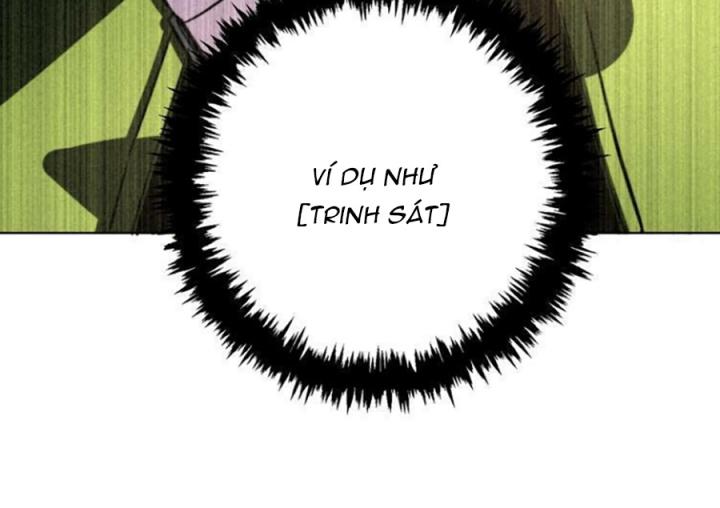 Trùng Trùng Ký Sinh Chapter 11 - Trang 2