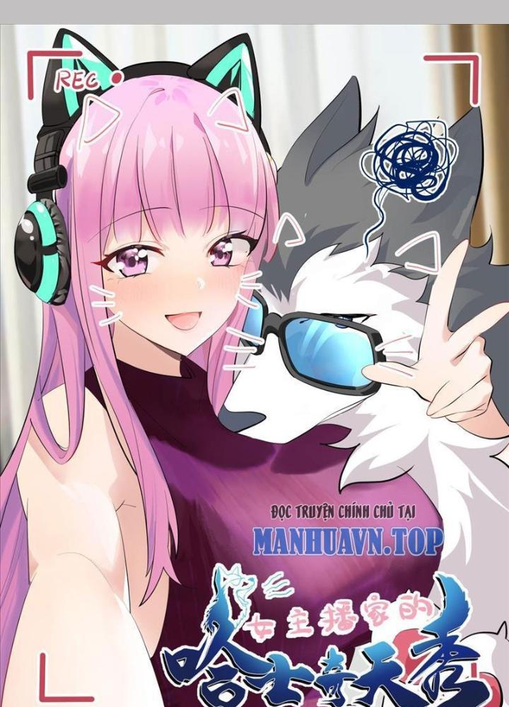 Trọng Sinh Thành Chó Của Nữ Thần Chapter 339 - Trang 4