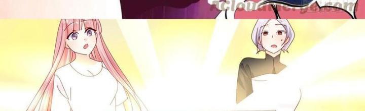 Trọng Sinh Thành Chó Của Nữ Thần Chapter 341 - Trang 4