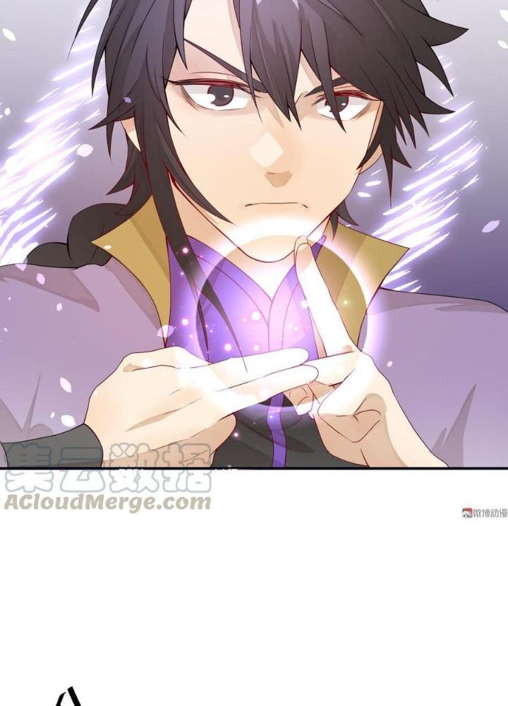 Ma Vương Nãi Ba Đang Tu Luyện Chapter 19 - Trang 2