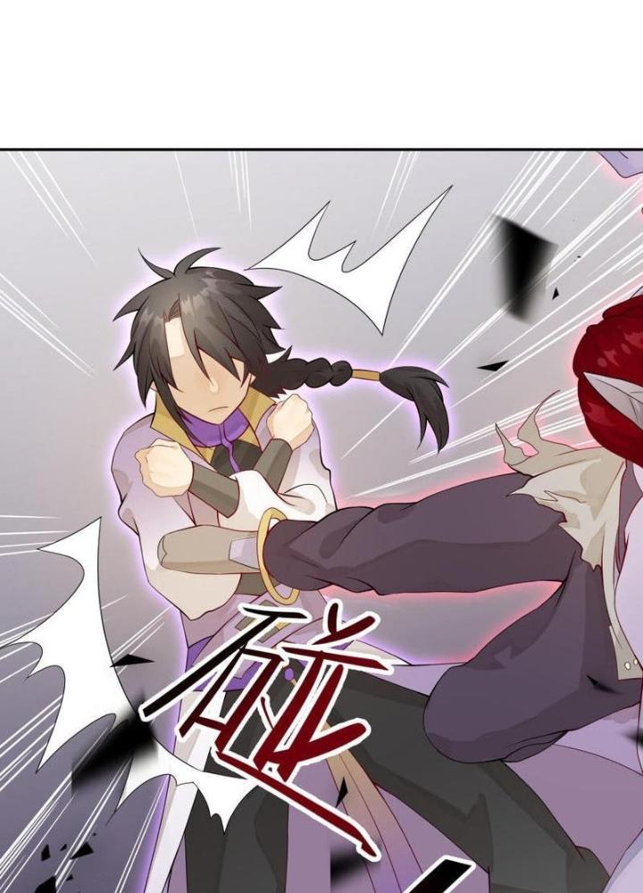 Ma Vương Nãi Ba Đang Tu Luyện Chapter 19 - Trang 2
