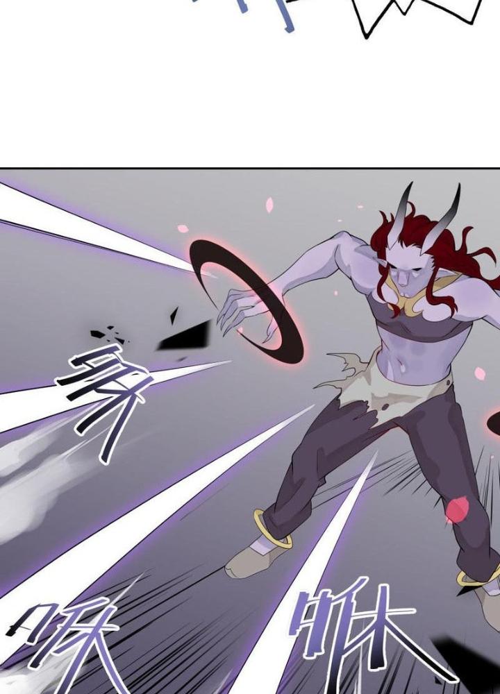 Ma Vương Nãi Ba Đang Tu Luyện Chapter 19 - Trang 2