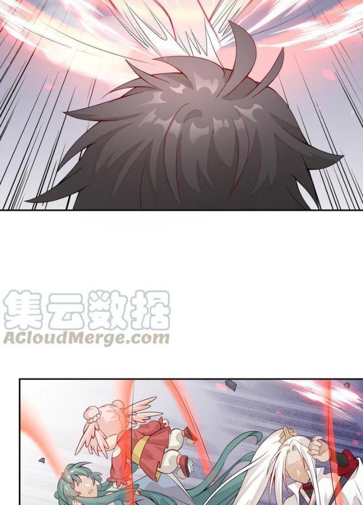 Ma Vương Nãi Ba Đang Tu Luyện Chapter 19 - Trang 2