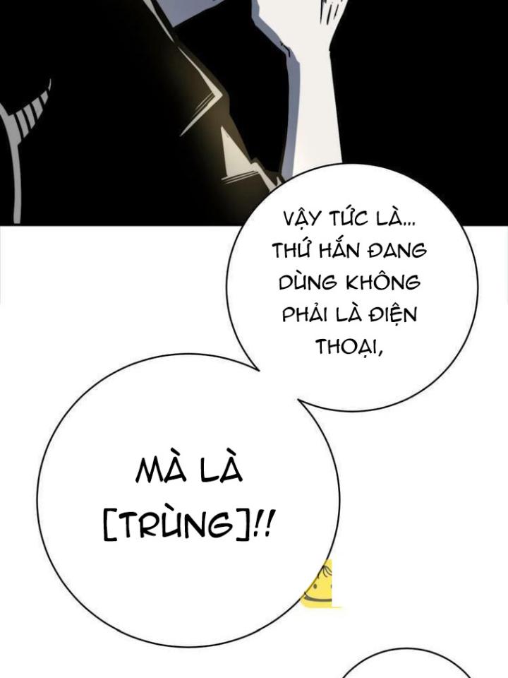 Trùng Trùng Ký Sinh Chapter 12 - Trang 2