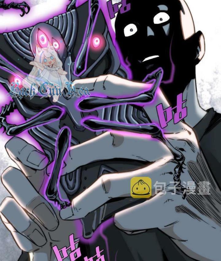 Trùng Trùng Ký Sinh Chapter 12 - Trang 2