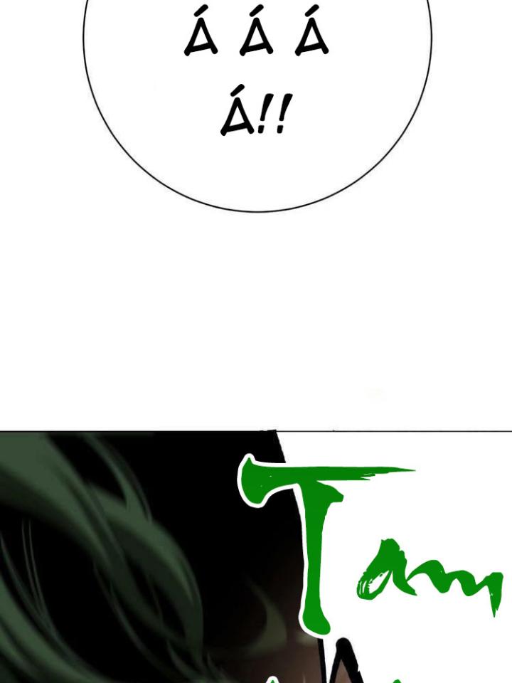 Trùng Trùng Ký Sinh Chapter 12 - Trang 2