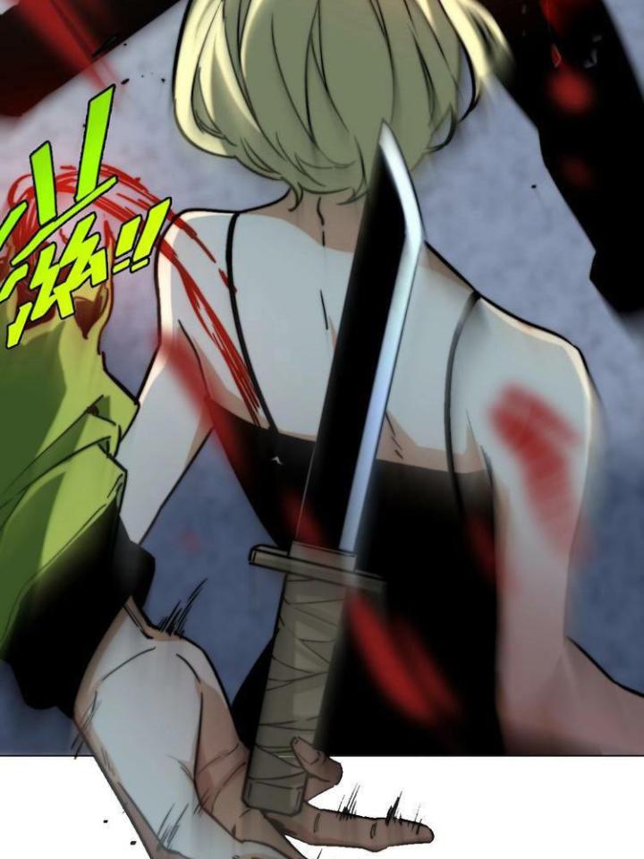 Trùng Trùng Ký Sinh Chapter 12 - Trang 2