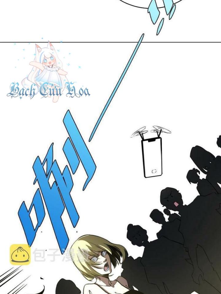 Trùng Trùng Ký Sinh Chapter 12 - Trang 2