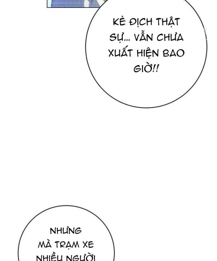Trùng Trùng Ký Sinh Chapter 12 - Trang 2