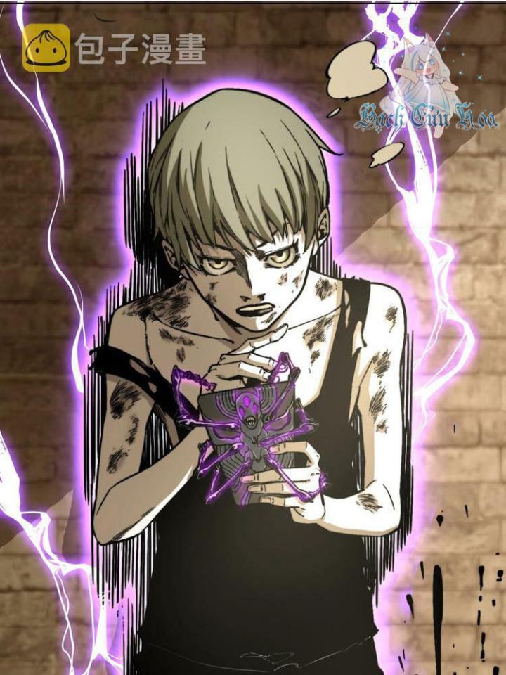 Trùng Trùng Ký Sinh Chapter 13 - Trang 2