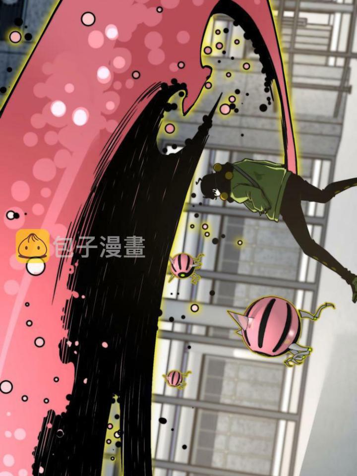 Trùng Trùng Ký Sinh Chapter 13 - Trang 2