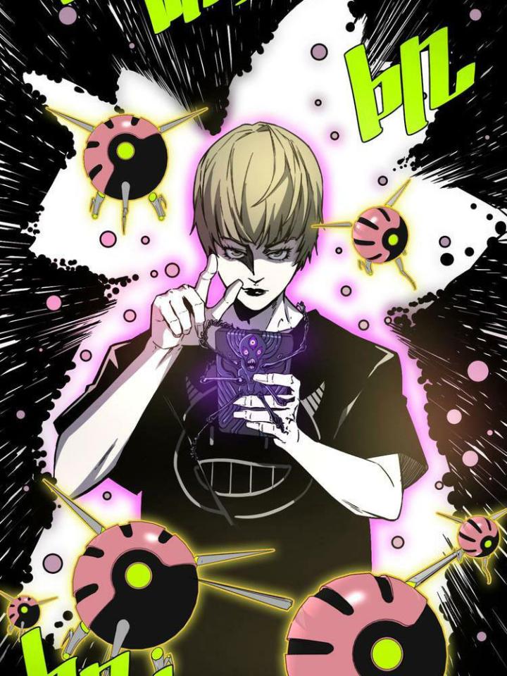 Trùng Trùng Ký Sinh Chapter 13 - Trang 2