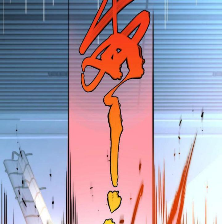 Trùng Trùng Ký Sinh Chapter 13 - Trang 2