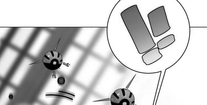 Trùng Trùng Ký Sinh Chapter 13 - Trang 2