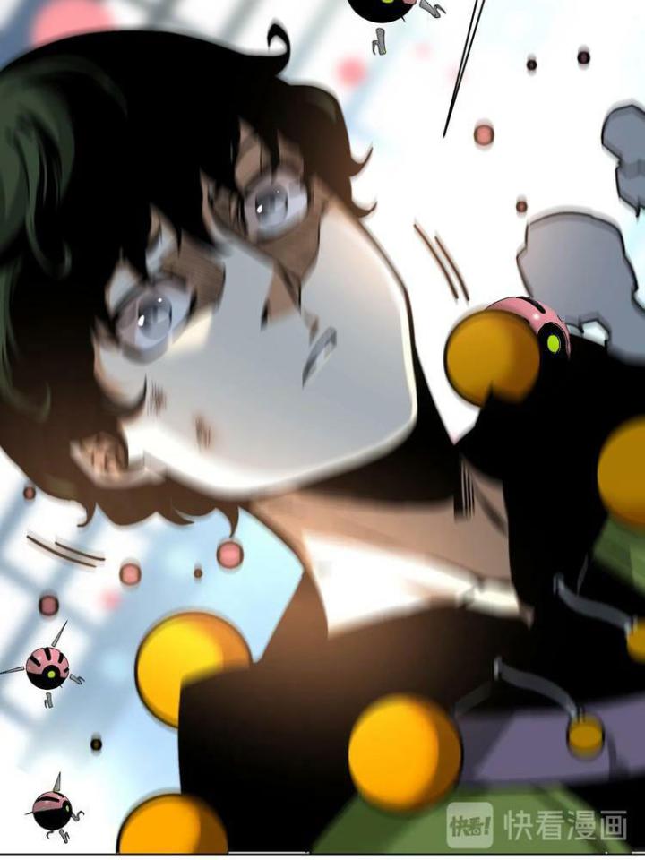 Trùng Trùng Ký Sinh Chapter 13 - Trang 2