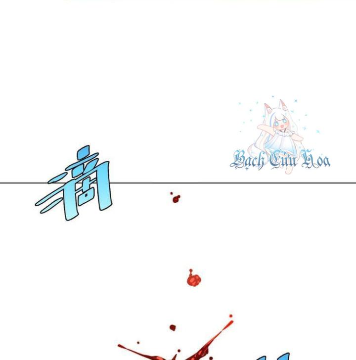 Trùng Trùng Ký Sinh Chapter 13 - Trang 2