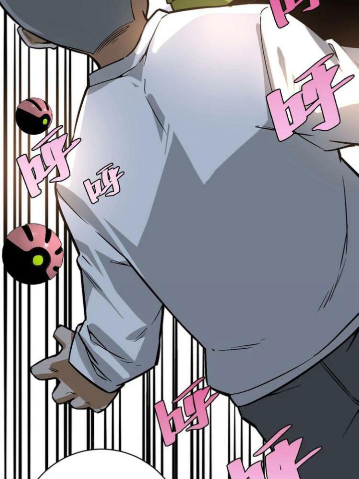 Trùng Trùng Ký Sinh Chapter 13 - Trang 2