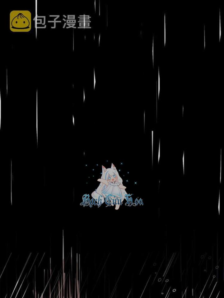 Trùng Trùng Ký Sinh Chapter 13 - Trang 2