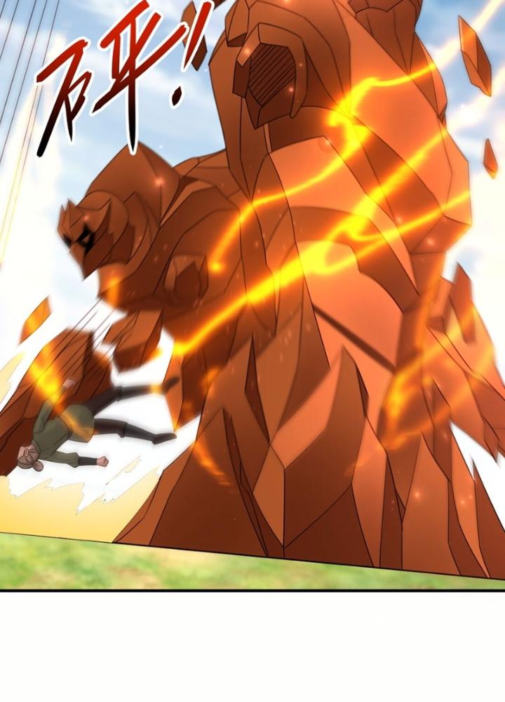 Tôi Thăng Cấp Bằng Cách Thưởng Cho Những Đệ Tử Chapter 58 - Trang 2