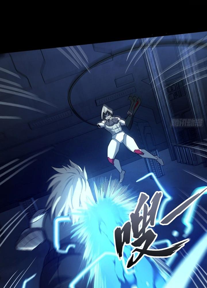 Cực Đại Khoa Trương Chapter 41 - Trang 2