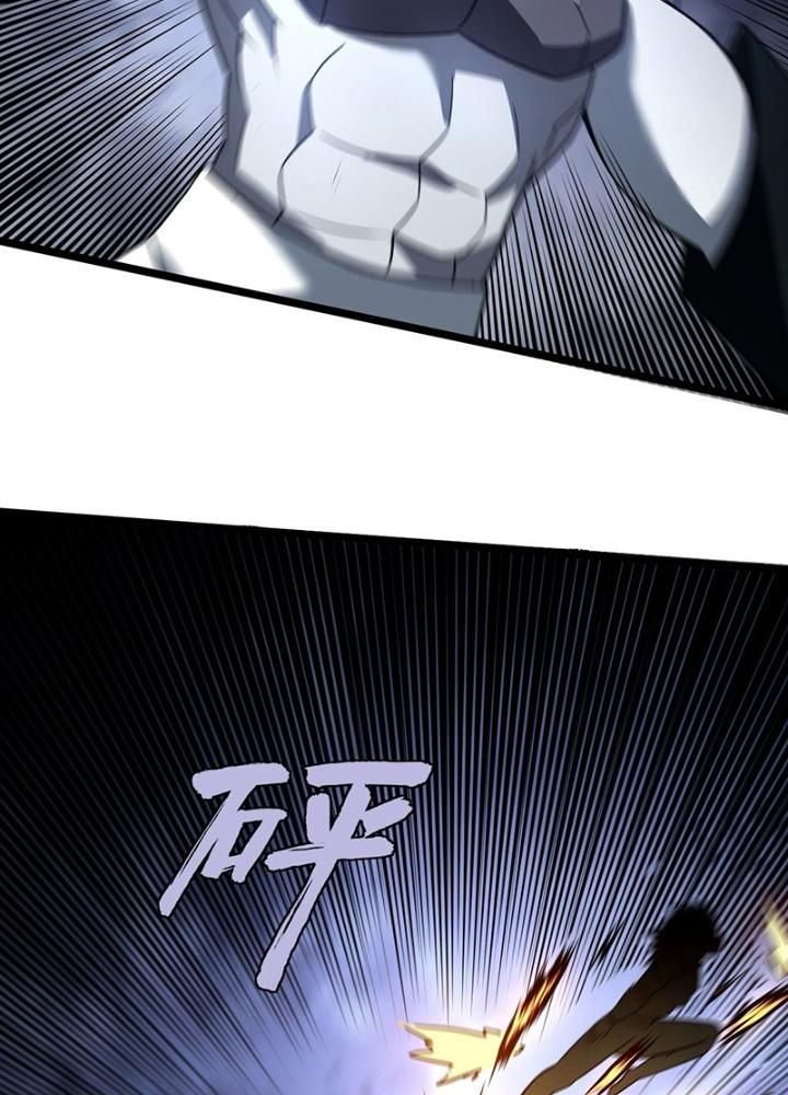Cực Đại Khoa Trương Chapter 41 - Trang 2