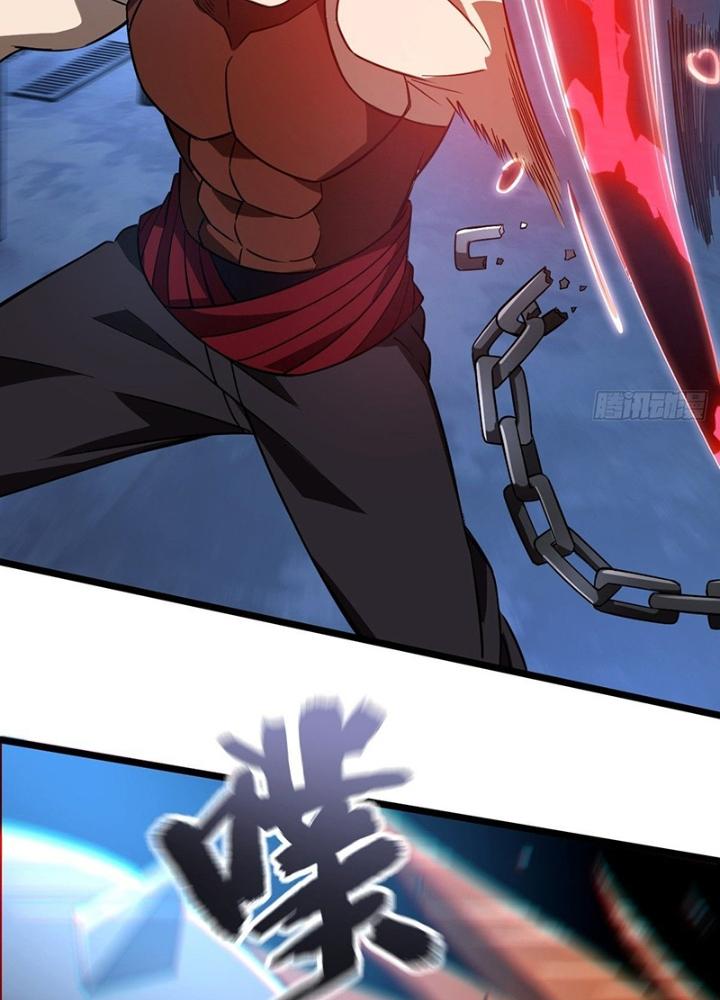 Cực Đại Khoa Trương Chapter 41 - Trang 2