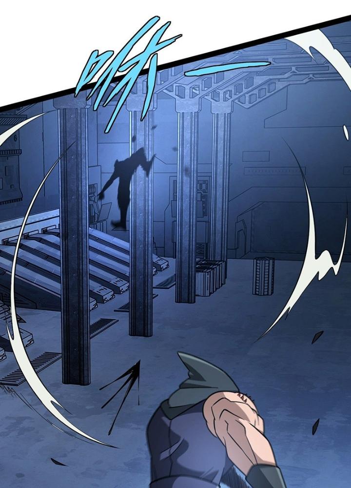 Cực Đại Khoa Trương Chapter 41 - Trang 2