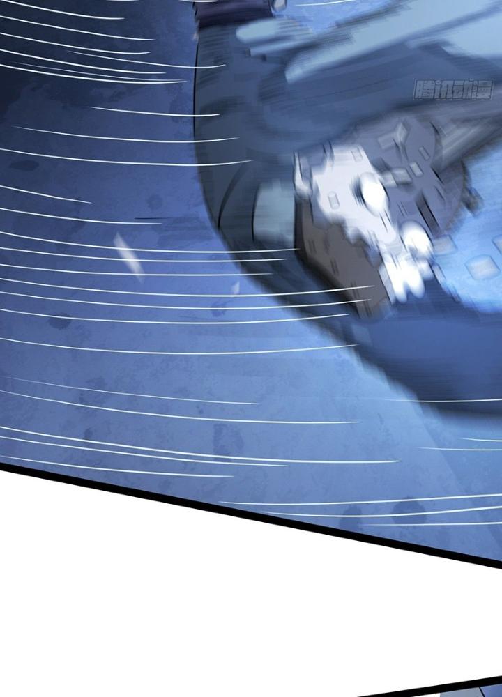 Cực Đại Khoa Trương Chapter 41 - Trang 2