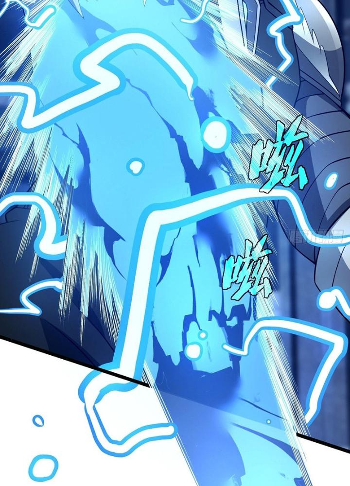 Cực Đại Khoa Trương Chapter 41 - Trang 2