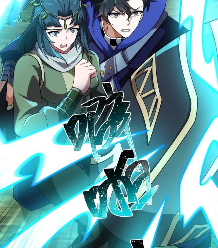 Náo Động Thiên Khởi Chapter 117 - Trang 3