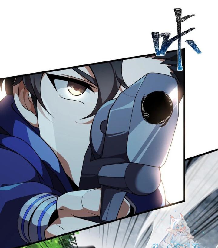 Náo Động Thiên Khởi Chapter 117 - Trang 3