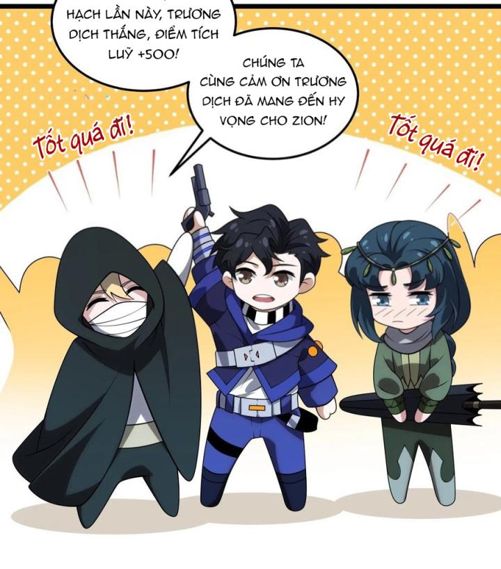 Náo Động Thiên Khởi Chapter 117 - Trang 3