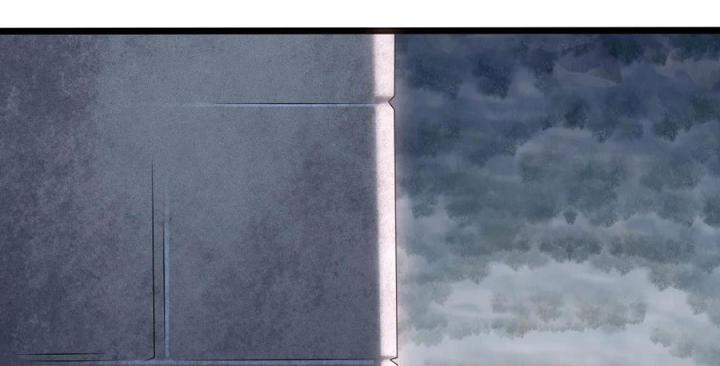 Náo Động Thiên Khởi Chapter 118 - Trang 3