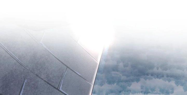 Náo Động Thiên Khởi Chapter 118 - Trang 3