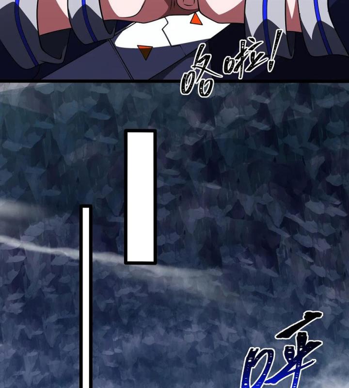 Náo Động Thiên Khởi Chapter 118 - Trang 3