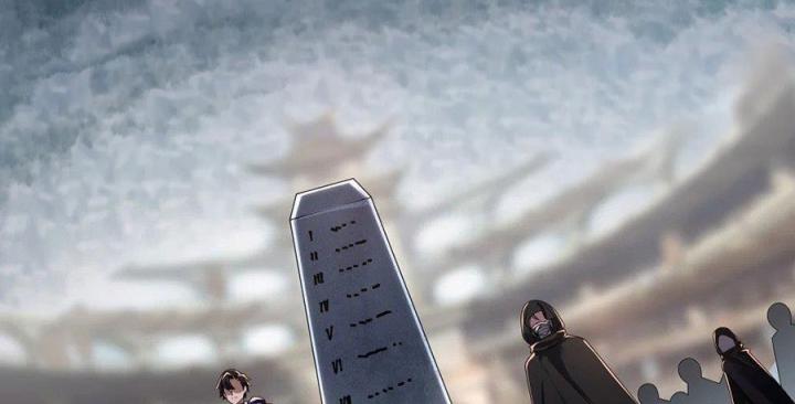 Náo Động Thiên Khởi Chapter 118 - Trang 3