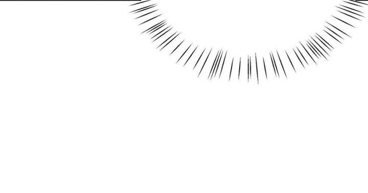 Náo Động Thiên Khởi Chapter 118 - Trang 3