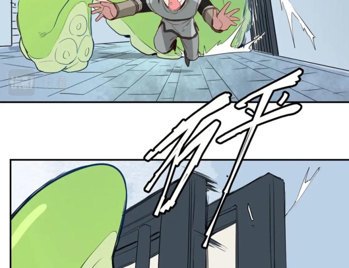 Nửa Cái Đầu Trọc Chapter 13 - Trang 2