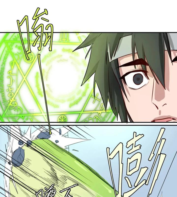 Nửa Cái Đầu Trọc Chapter 13 - Trang 2