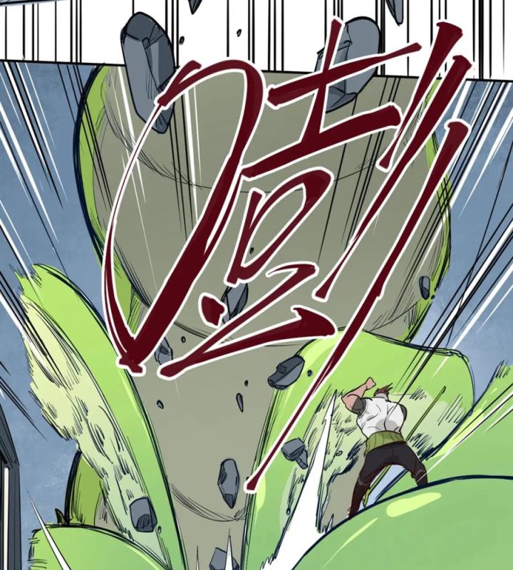 Nửa Cái Đầu Trọc Chapter 13 - Trang 2