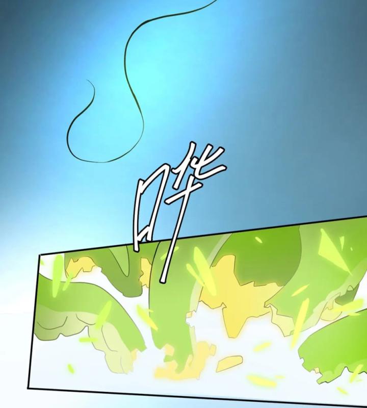 Nửa Cái Đầu Trọc Chapter 13 - Trang 2