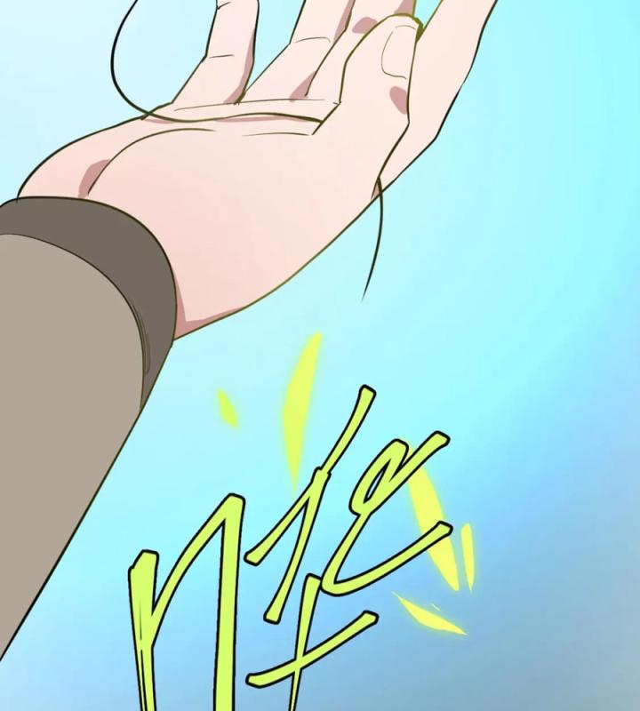 Nửa Cái Đầu Trọc Chapter 13 - Trang 2