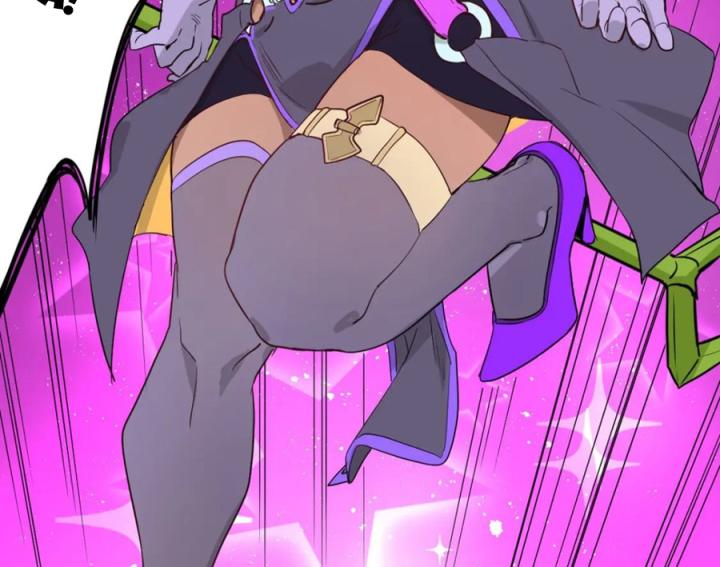 Nửa Cái Đầu Trọc Chapter 13 - Trang 2